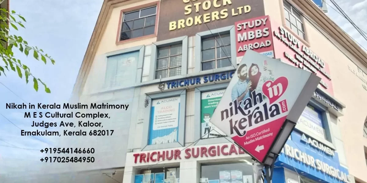 NikahinKerala's Ernakulam office building at MES Cultural Complex, Judges Avenue Road, Kaloor, Ernakulam.