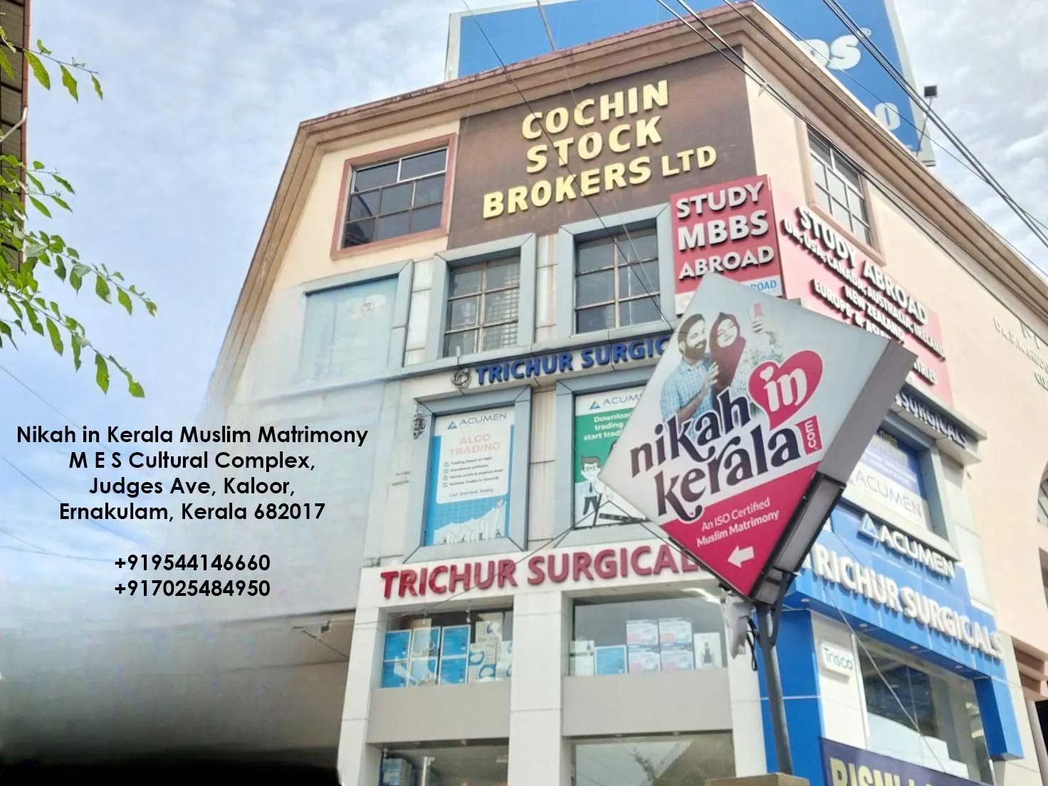 NikahinKerala's Ernakulam office building at MES Cultural Complex, Judges Avenue Road, Kaloor, Ernakulam.