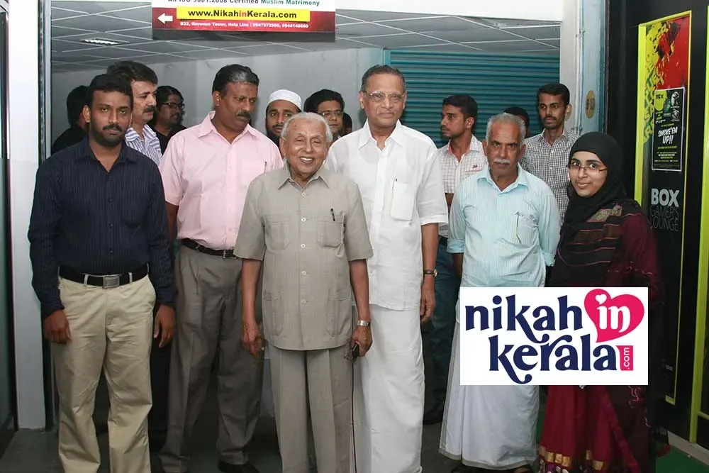 NikahinKerala's Cochin office inauguration ceremony with distinguished attendees.